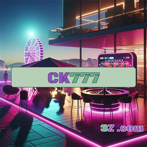 Explore a Inovadora Plataforma do ck777 e Suas Funcionalidades